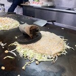 お好み焼 高田 - 