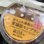LAWSON - 
