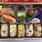 おこわ米八 - 