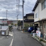 お好み焼 高田 - 