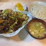 大衆中華 宝来 - 