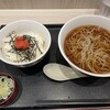 いろり庵きらく そば 成田店