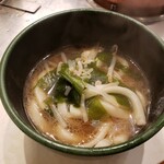 샤부테이 한큐 캇파 요코초점