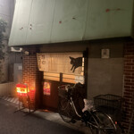 焼肉ヒロミヤ - 