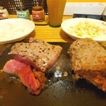 Yappari Steak 5th Ashibina Ten - 