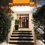 レストラン・モリエール - 