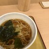 自家製麺 うちそば 芝浦二丁目店