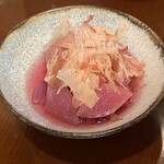 花坊 - 紅くるり大根のおひたし