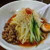円家 - 