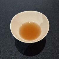 レストラン ローブ - 