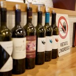 ピッツェリア レオーネ - 