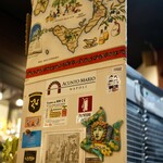 ピッツェリア レオーネ - 