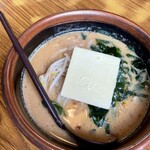 蔵出し味噌麺場彰膳 - 