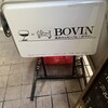 焼肉・ホルモンバル　Bovin