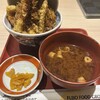天麩羅 えびのや ららぽーとTOKYO-BAY店