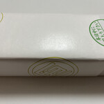 虎ノ門 岡埜榮泉 新宿タカシマヤ店 - 