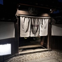 ルアン HOTEL CULTIA 太宰府 - 