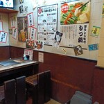 馬肉酒場 馬鹿うま精肉店 立川南口店 - 店内