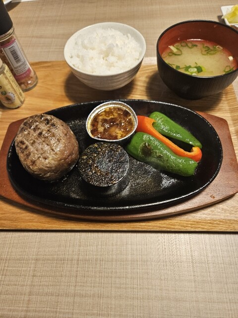 Asakita Grill