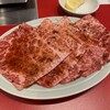 焼肉 フジサン 尾張旭工場店