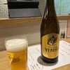 日本酒餐昧うつつよ