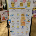 LEMONADE by Lemonica - 