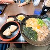 手延うどん人力屋 聖マリア病院前店