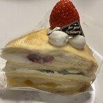 シャトレーゼ 蒲郡店 - 