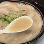 ラーメン 伸 - 