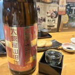 大阪産料理 空 - 