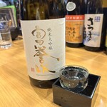 大阪産料理 空 - 