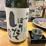 大阪産料理 空 - 