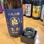 大阪産料理 空 - 