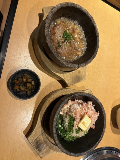 Yakiniku King Machida Ten photo 3