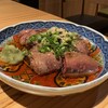 元志