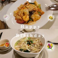 南国酒家 原宿本店 - 