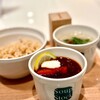 Soup Stock Tokyo ASTY静岡店