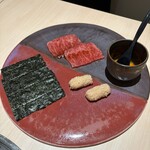 銀座 ちかみつ - 