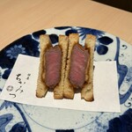 銀座 ちかみつ - 