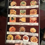 イタリアン チャイナバル村塾 - 