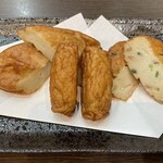 桜島灰干し家 せいせん - 