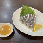 桜島灰干し家 せいせん - 