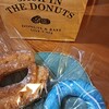 JACK IN THE DONUTS 近鉄パッセ名古屋店