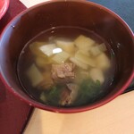 銀シャリ 中はら - 