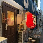 ジンギスカン いしい - 