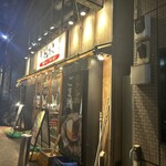 餃子 もつ鍋 鉄板焼肉 うどん 博多どんたく - 