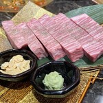 焼肉たまき - 極上ヘレ