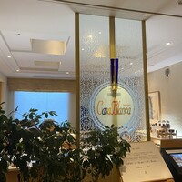 カサブランカ - 入り口