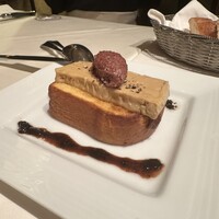 ヌガ - 