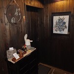 日本料理 馳惣 - 